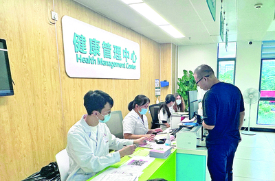 惠阳区儿童医院三和街道全面开诊，健康管理咨询服务同步启航