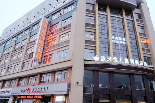 盐城市城南新区纤志佰态健康管理咨询中心 您的专业健康管理顾问